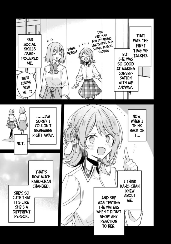 Watashi Ga Koibito Ni Nareru Wake Naijan, Muri Muri! (Muri Janakatta!?) Chapter 65 page 3 - Chapter 65