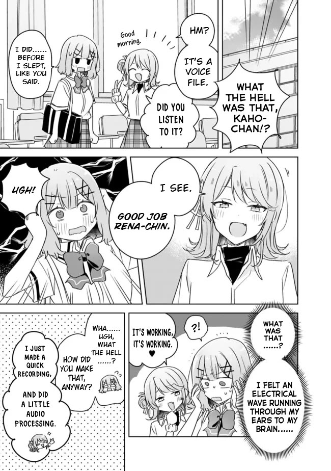 Watashi Ga Koibito Ni Nareru Wake Naijan, Muri Muri! (Muri Janakatta!?) Chapter 65 page 30 - Chapter 65