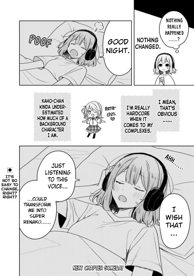 Watashi Ga Koibito Ni Nareru Wake Naijan, Muri Muri! (Muri Janakatta!?) Chapter 65 page 33 - Chapter 65