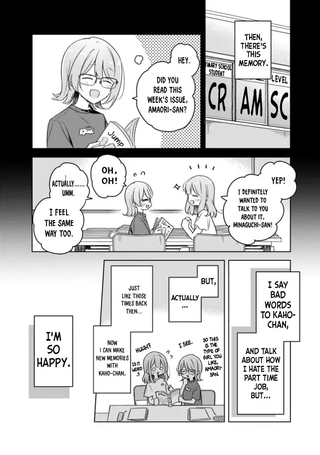 Watashi Ga Koibito Ni Nareru Wake Naijan, Muri Muri! (Muri Janakatta!?) Chapter 65 page 4 - Chapter 65