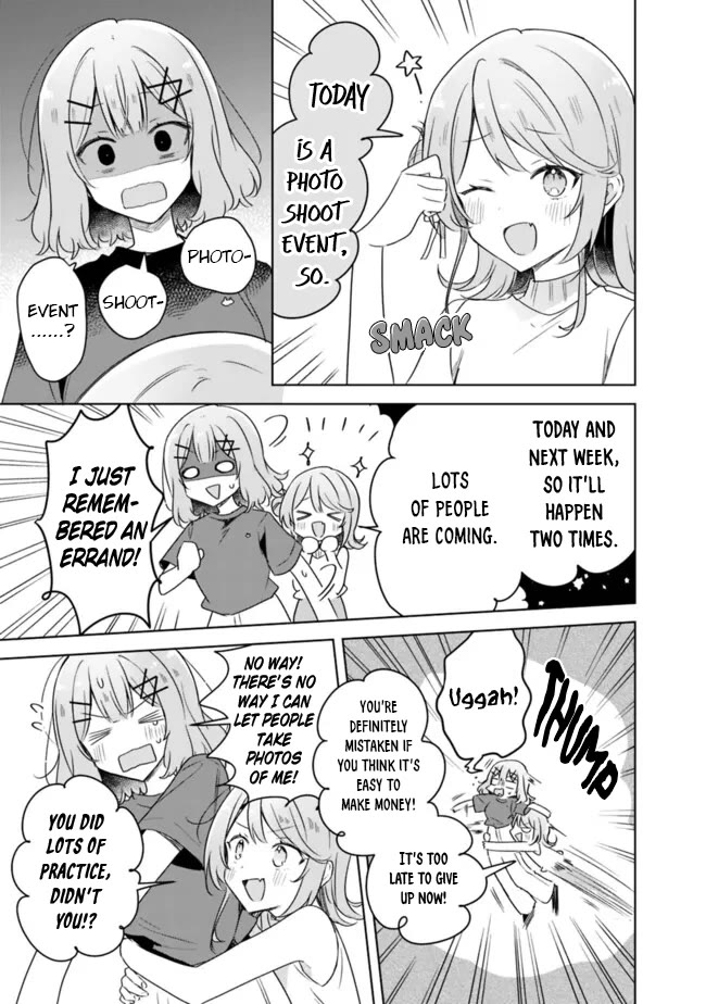 Watashi Ga Koibito Ni Nareru Wake Naijan, Muri Muri! (Muri Janakatta!?) Chapter 65 page 9 - Chapter 65