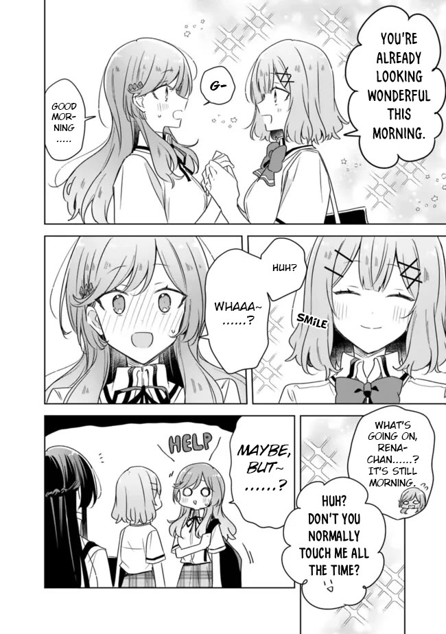 Watashi Ga Koibito Ni Nareru Wake Naijan, Muri Muri! (Muri Janakatta!?) Chapter 66 page 10 - Chapter 66