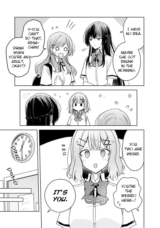 Watashi Ga Koibito Ni Nareru Wake Naijan, Muri Muri! (Muri Janakatta!?) Chapter 66 page 11 - Chapter 66