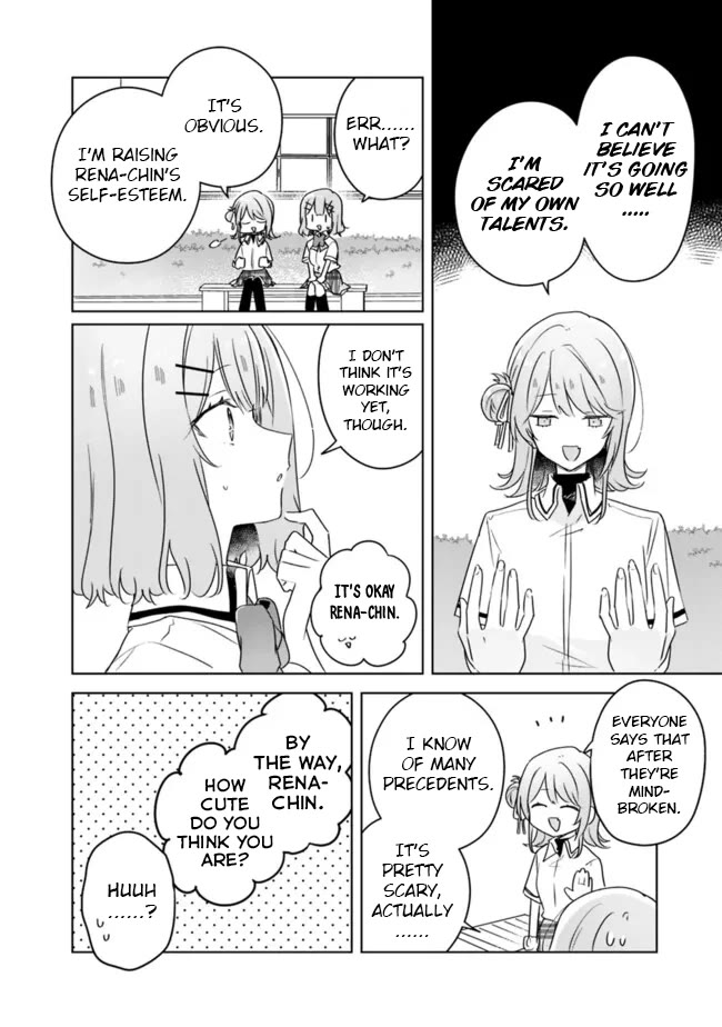 Watashi Ga Koibito Ni Nareru Wake Naijan, Muri Muri! (Muri Janakatta!?) Chapter 66 page 12 - Chapter 66