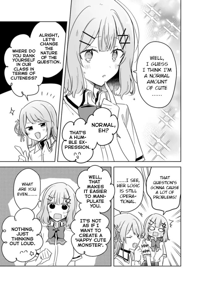 Watashi Ga Koibito Ni Nareru Wake Naijan, Muri Muri! (Muri Janakatta!?) Chapter 66 page 13 - Chapter 66