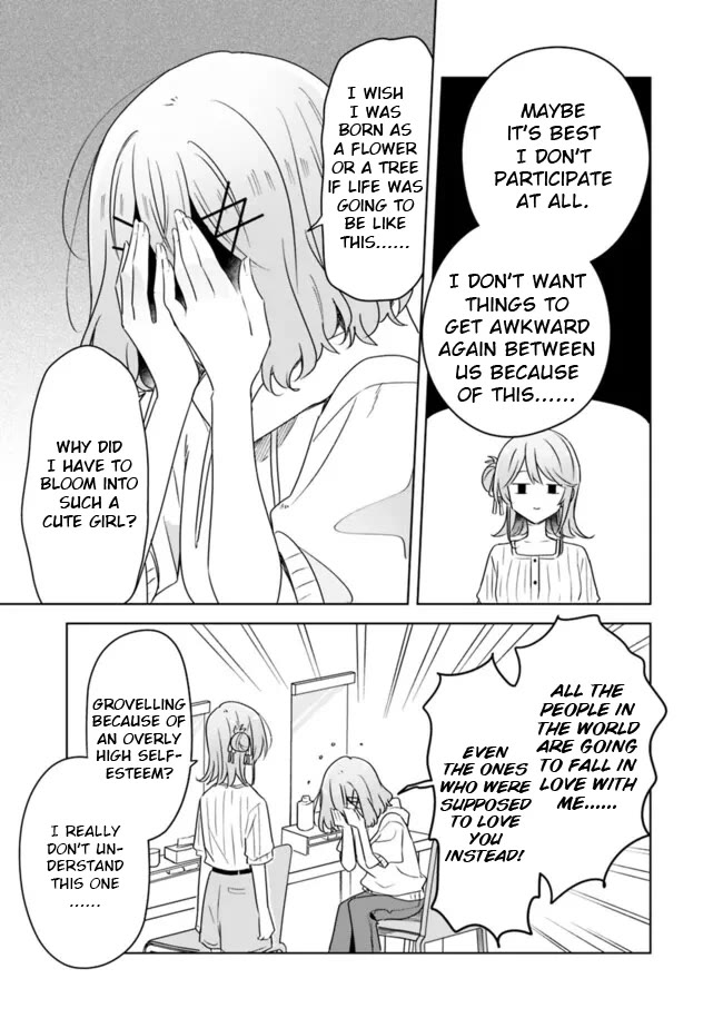 Watashi Ga Koibito Ni Nareru Wake Naijan, Muri Muri! (Muri Janakatta!?) Chapter 66 page 25 - Chapter 66