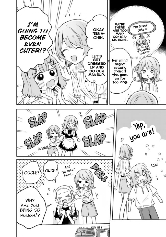 Watashi Ga Koibito Ni Nareru Wake Naijan, Muri Muri! (Muri Janakatta!?) Chapter 66 page 26 - Chapter 66