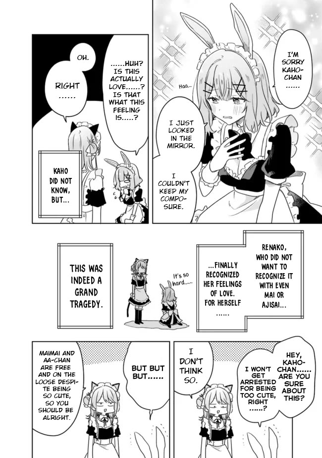 Watashi Ga Koibito Ni Nareru Wake Naijan, Muri Muri! (Muri Janakatta!?) Chapter 66 page 28 - Chapter 66