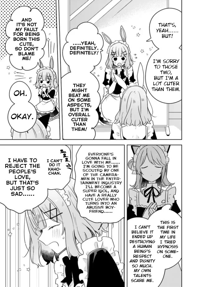 Watashi Ga Koibito Ni Nareru Wake Naijan, Muri Muri! (Muri Janakatta!?) Chapter 66 page 29 - Chapter 66