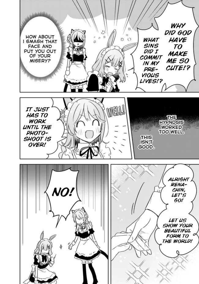 Watashi Ga Koibito Ni Nareru Wake Naijan, Muri Muri! (Muri Janakatta!?) Chapter 66 page 30 - Chapter 66