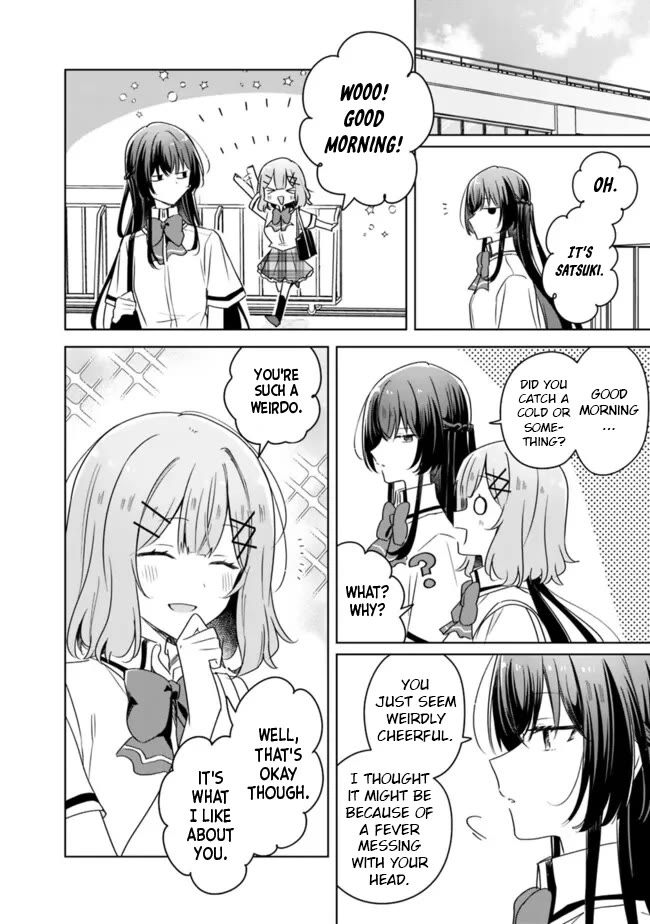 Watashi Ga Koibito Ni Nareru Wake Naijan, Muri Muri! (Muri Janakatta!?) Chapter 66 page 4 - Chapter 66