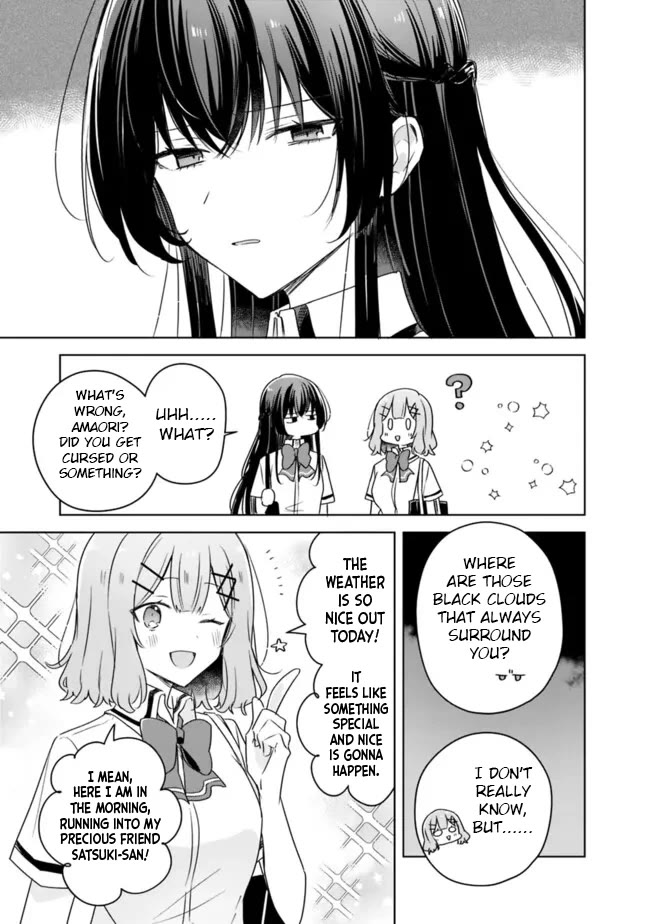 Watashi Ga Koibito Ni Nareru Wake Naijan, Muri Muri! (Muri Janakatta!?) Chapter 66 page 5 - Chapter 66