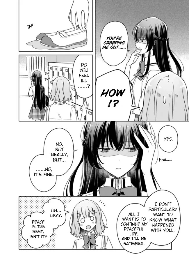 Watashi Ga Koibito Ni Nareru Wake Naijan, Muri Muri! (Muri Janakatta!?) Chapter 66 page 6 - Chapter 66