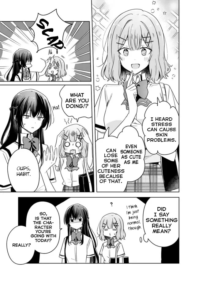 Watashi Ga Koibito Ni Nareru Wake Naijan, Muri Muri! (Muri Janakatta!?) Chapter 66 page 7 - Chapter 66