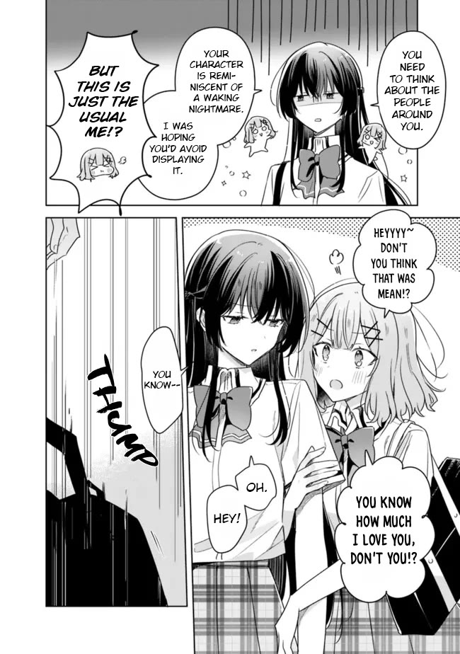 Watashi Ga Koibito Ni Nareru Wake Naijan, Muri Muri! (Muri Janakatta!?) Chapter 66 page 8 - Chapter 66