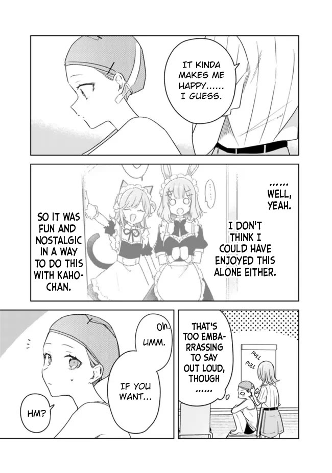 Watashi Ga Koibito Ni Nareru Wake Naijan, Muri Muri! (Muri Janakatta!?) Chapter 67 page 11 - Chapter 67
