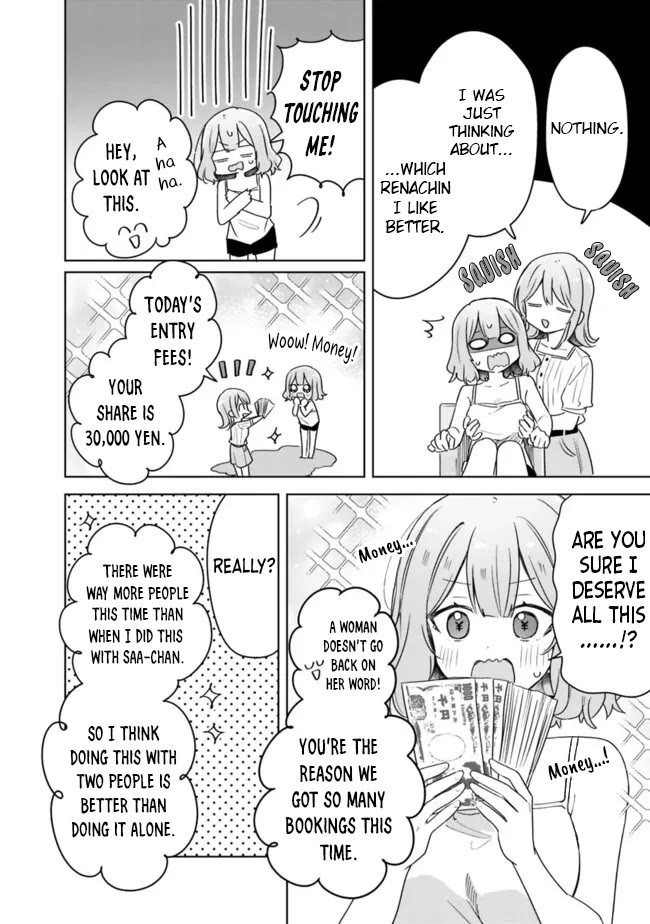 Watashi Ga Koibito Ni Nareru Wake Naijan, Muri Muri! (Muri Janakatta!?) Chapter 67 page 14 - Chapter 67