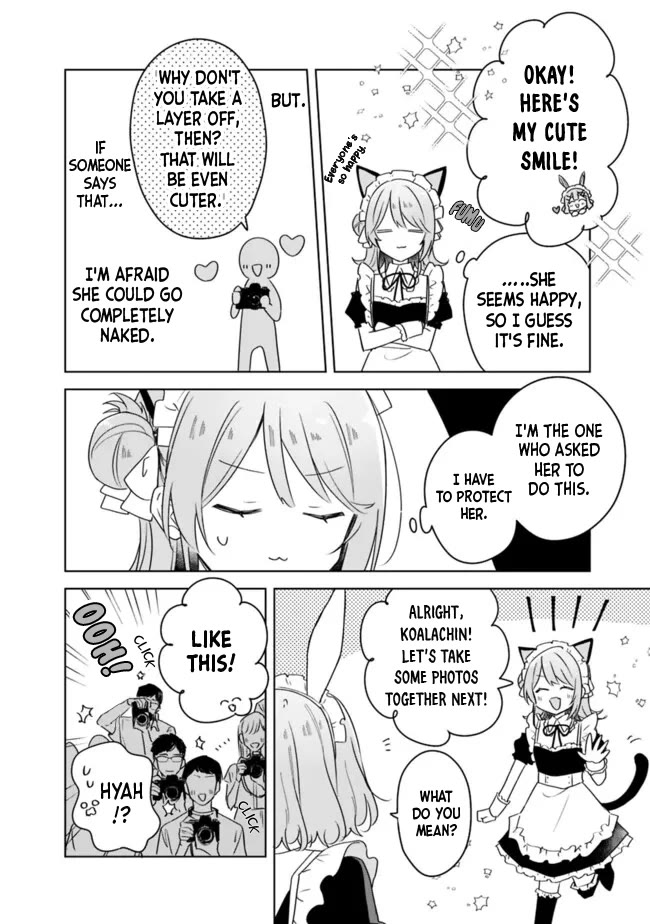 Watashi Ga Koibito Ni Nareru Wake Naijan, Muri Muri! (Muri Janakatta!?) Chapter 67 page 2 - Chapter 67