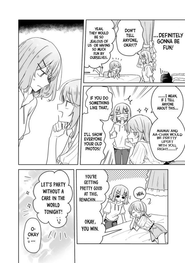 Watashi Ga Koibito Ni Nareru Wake Naijan, Muri Muri! (Muri Janakatta!?) Chapter 67 page 20 - Chapter 67