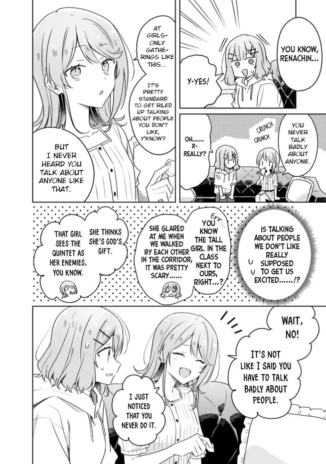 Watashi Ga Koibito Ni Nareru Wake Naijan, Muri Muri! (Muri Janakatta!?) Chapter 67 page 24 - Chapter 67