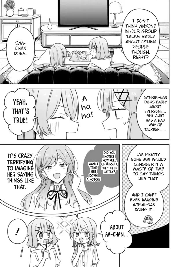 Watashi Ga Koibito Ni Nareru Wake Naijan, Muri Muri! (Muri Janakatta!?) Chapter 67 page 25 - Chapter 67