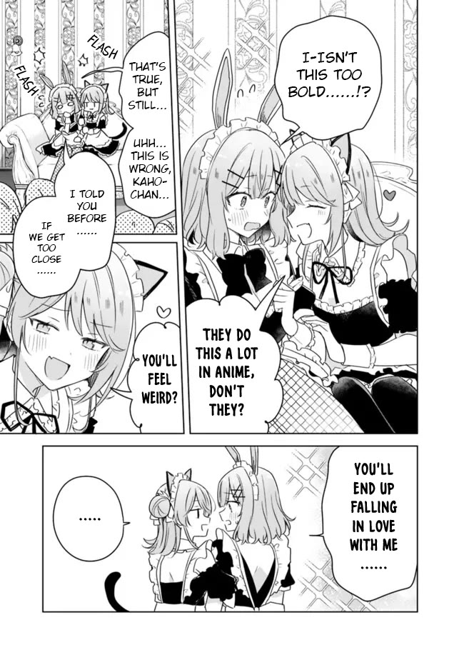Watashi Ga Koibito Ni Nareru Wake Naijan, Muri Muri! (Muri Janakatta!?) Chapter 67 page 3 - Chapter 67