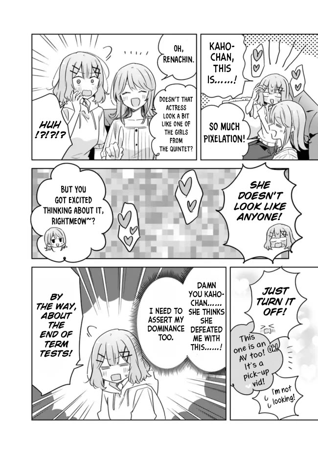 Watashi Ga Koibito Ni Nareru Wake Naijan, Muri Muri! (Muri Janakatta!?) Chapter 67 page 32 - Chapter 67