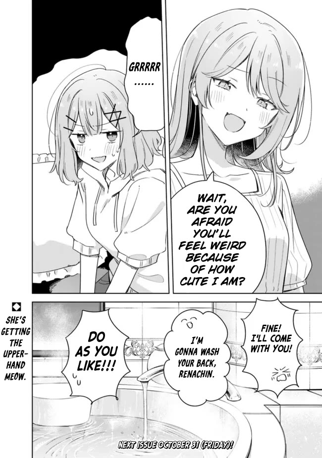 Watashi Ga Koibito Ni Nareru Wake Naijan, Muri Muri! (Muri Janakatta!?) Chapter 67 page 34 - Chapter 67