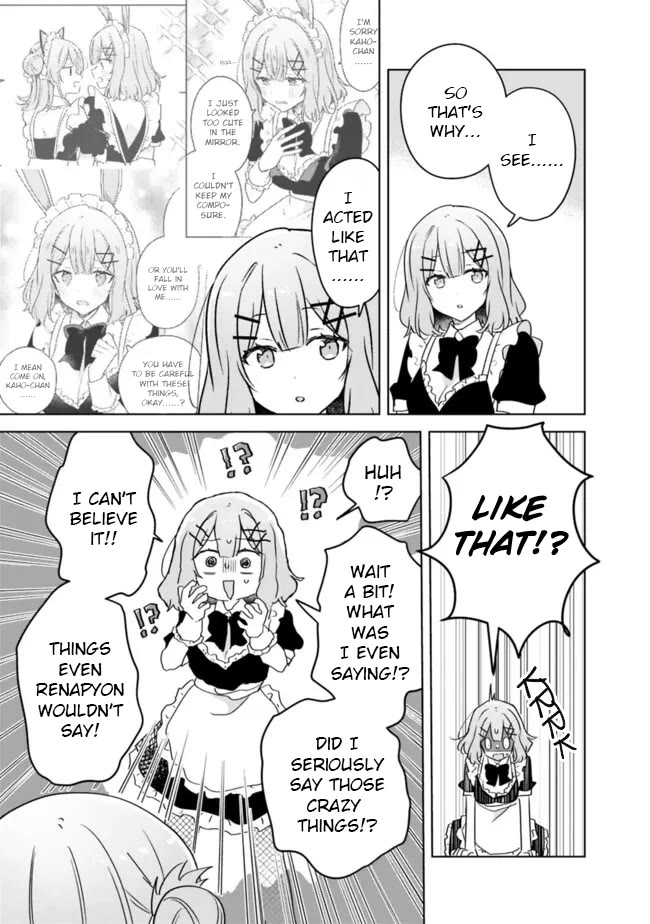Watashi Ga Koibito Ni Nareru Wake Naijan, Muri Muri! (Muri Janakatta!?) Chapter 67 page 7 - Chapter 67