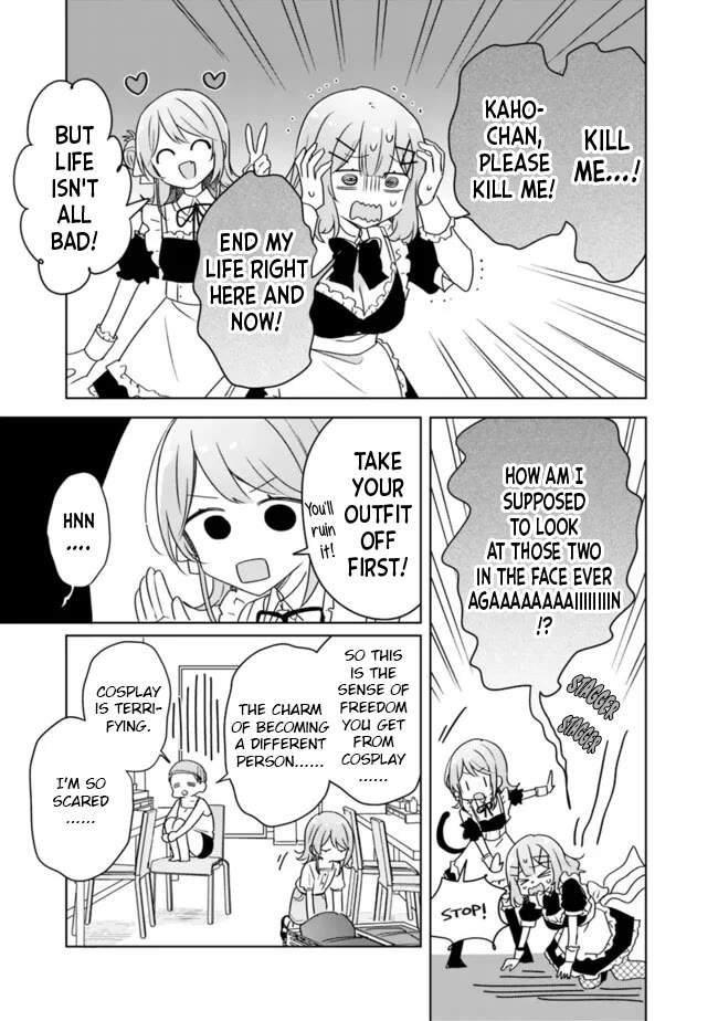 Watashi Ga Koibito Ni Nareru Wake Naijan, Muri Muri! (Muri Janakatta!?) Chapter 67 page 9 - Chapter 67