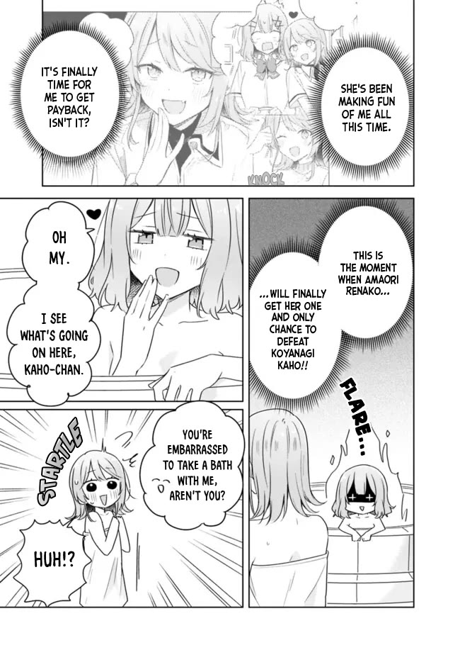 Watashi Ga Koibito Ni Nareru Wake Naijan, Muri Muri! (Muri Janakatta!?) Chapter 68 page 11 - Chapter 68