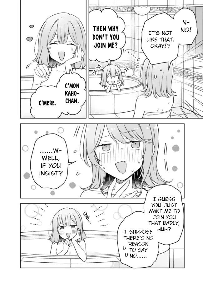 Watashi Ga Koibito Ni Nareru Wake Naijan, Muri Muri! (Muri Janakatta!?) Chapter 68 page 12 - Chapter 68