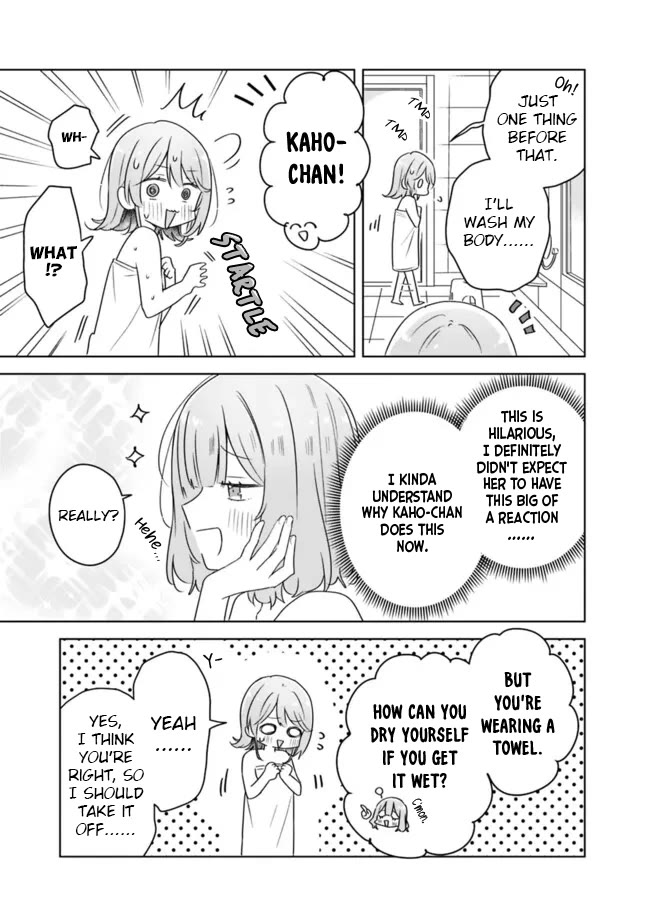 Watashi Ga Koibito Ni Nareru Wake Naijan, Muri Muri! (Muri Janakatta!?) Chapter 68 page 13 - Chapter 68