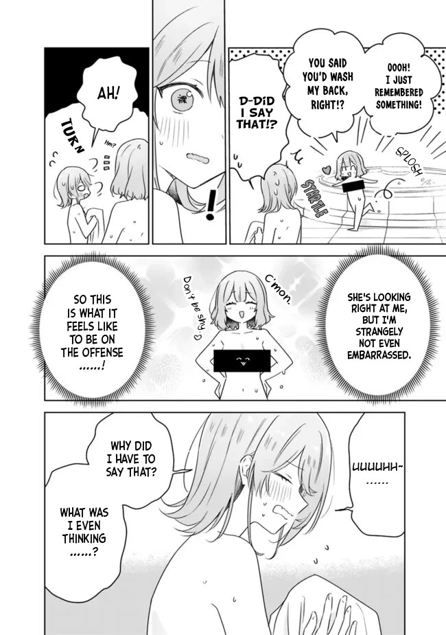 Watashi Ga Koibito Ni Nareru Wake Naijan, Muri Muri! (Muri Janakatta!?) Chapter 68 page 14 - Chapter 68