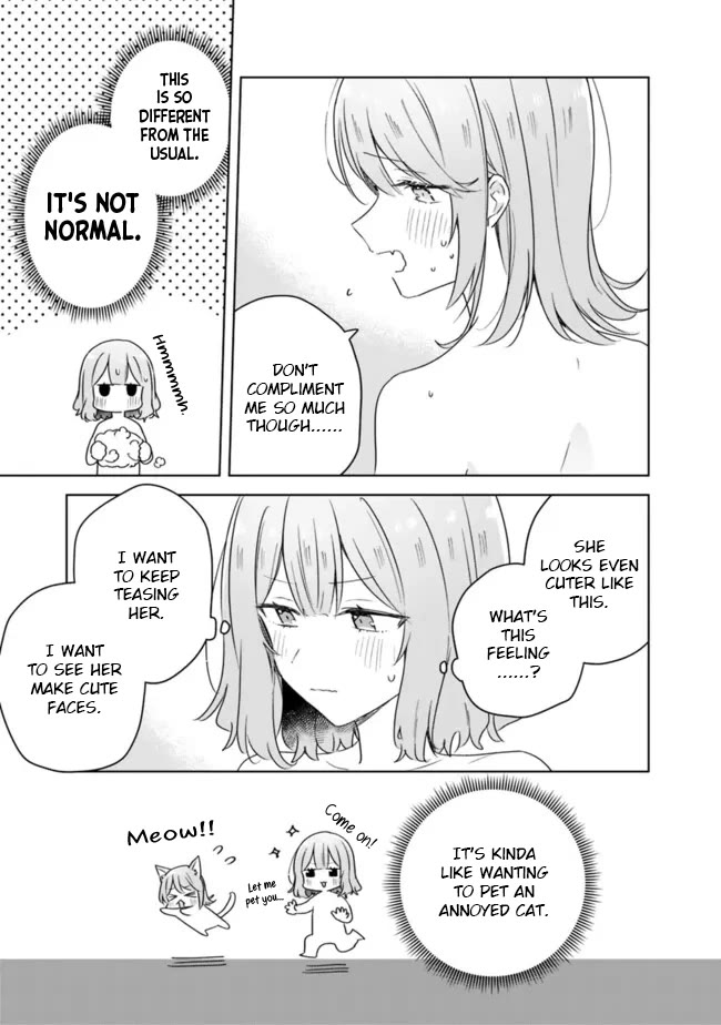 Watashi Ga Koibito Ni Nareru Wake Naijan, Muri Muri! (Muri Janakatta!?) Chapter 68 page 17 - Chapter 68