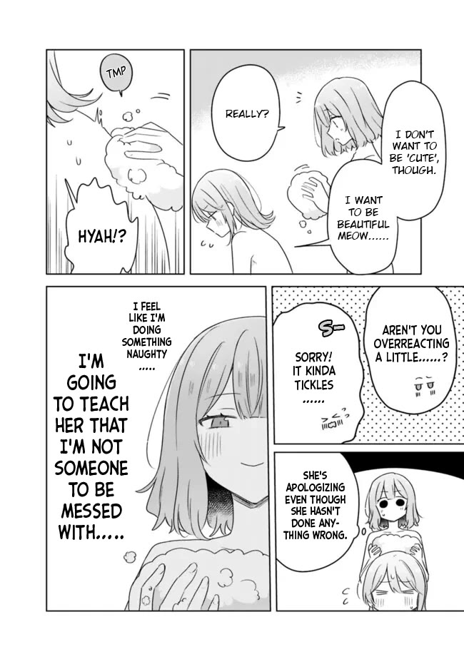 Watashi Ga Koibito Ni Nareru Wake Naijan, Muri Muri! (Muri Janakatta!?) Chapter 68 page 18 - Chapter 68