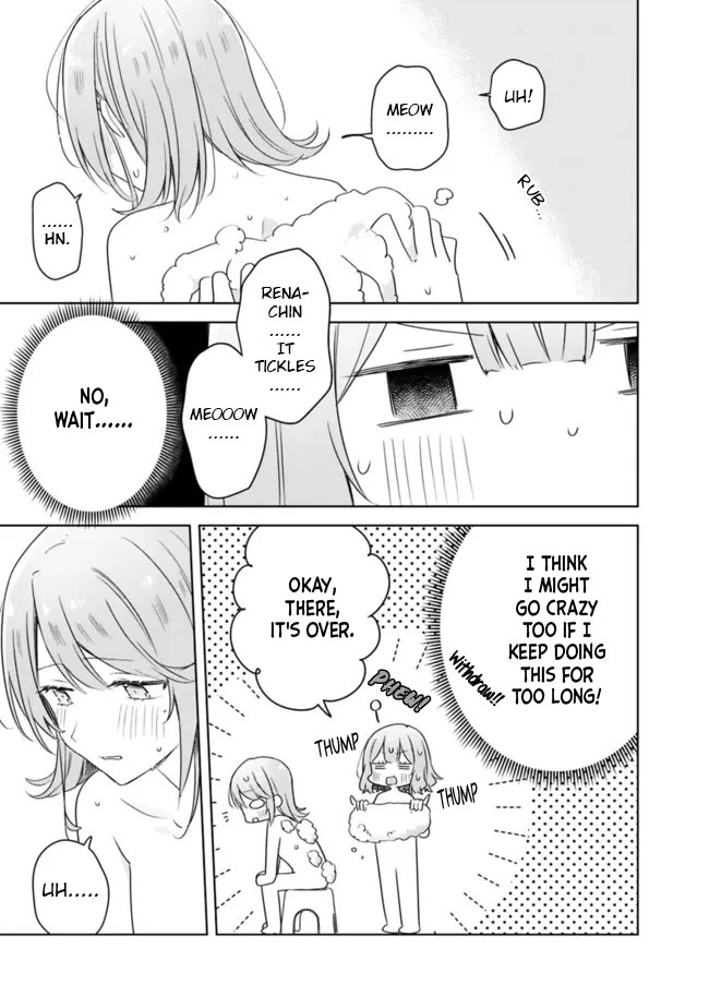 Watashi Ga Koibito Ni Nareru Wake Naijan, Muri Muri! (Muri Janakatta!?) Chapter 68 page 19 - Chapter 68