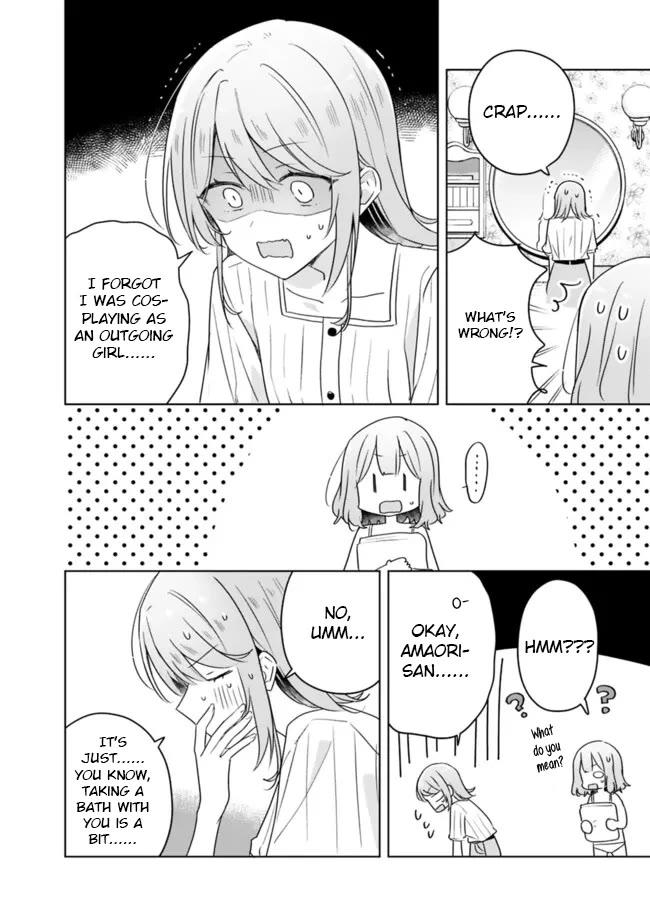 Watashi Ga Koibito Ni Nareru Wake Naijan, Muri Muri! (Muri Janakatta!?) Chapter 68 page 2 - Chapter 68