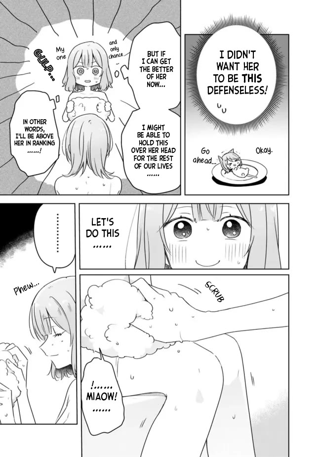 Watashi Ga Koibito Ni Nareru Wake Naijan, Muri Muri! (Muri Janakatta!?) Chapter 68 page 21 - Chapter 68
