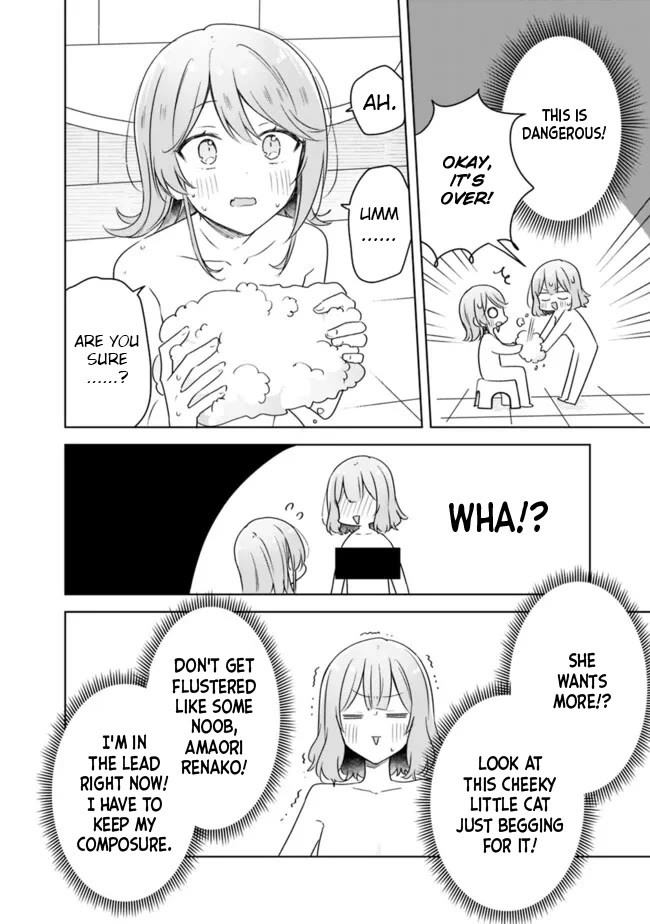 Watashi Ga Koibito Ni Nareru Wake Naijan, Muri Muri! (Muri Janakatta!?) Chapter 68 page 22 - Chapter 68