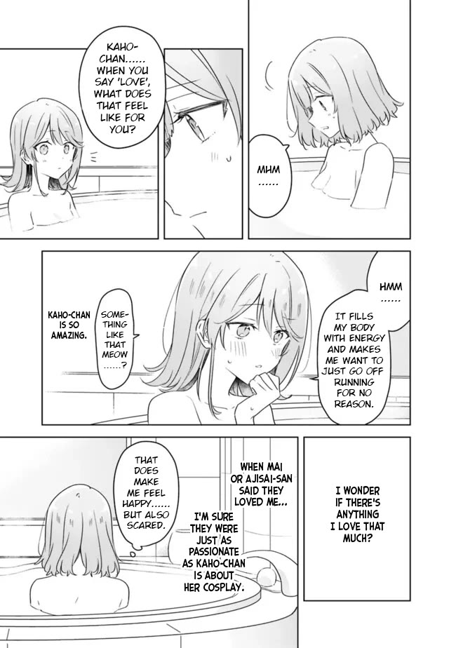 Watashi Ga Koibito Ni Nareru Wake Naijan, Muri Muri! (Muri Janakatta!?) Chapter 68 page 27 - Chapter 68