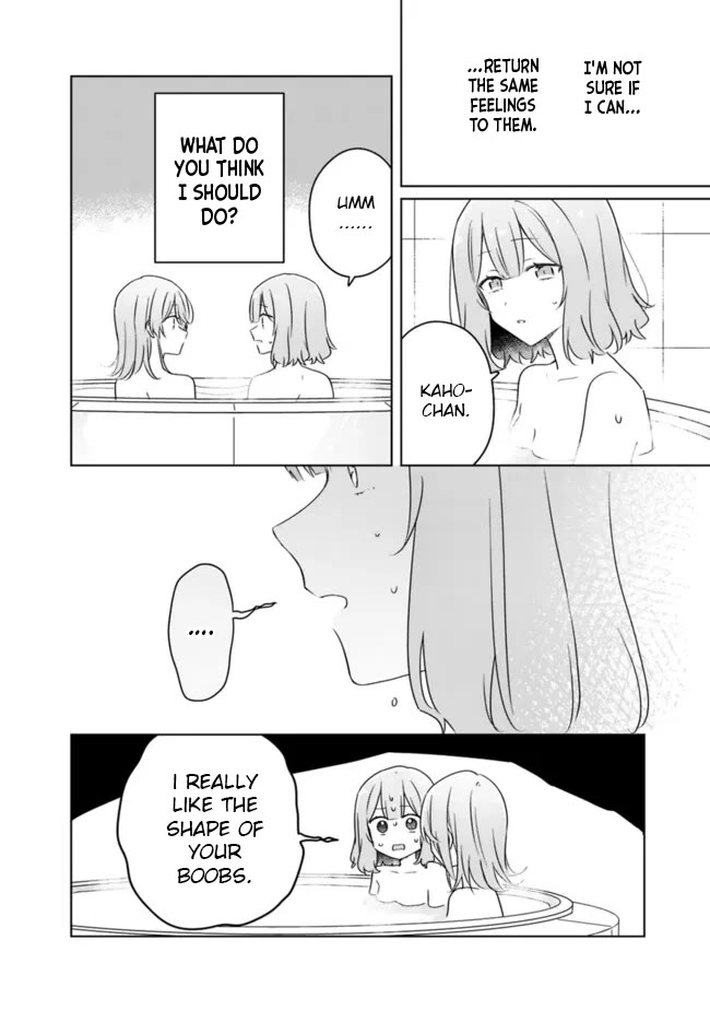 Watashi Ga Koibito Ni Nareru Wake Naijan, Muri Muri! (Muri Janakatta!?) Chapter 68 page 28 - Chapter 68