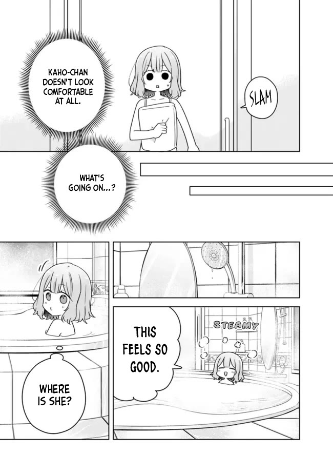 Watashi Ga Koibito Ni Nareru Wake Naijan, Muri Muri! (Muri Janakatta!?) Chapter 68 page 5 - Chapter 68