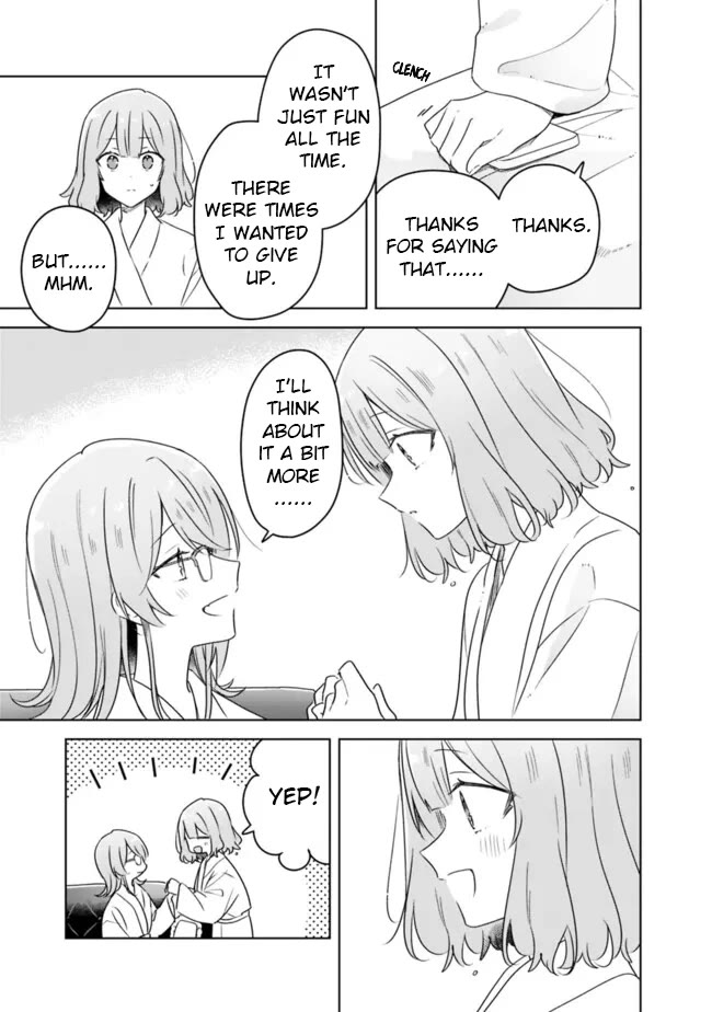 Watashi Ga Koibito Ni Nareru Wake Naijan, Muri Muri! (Muri Janakatta!?) Chapter 69 page 11 - Chapter 69