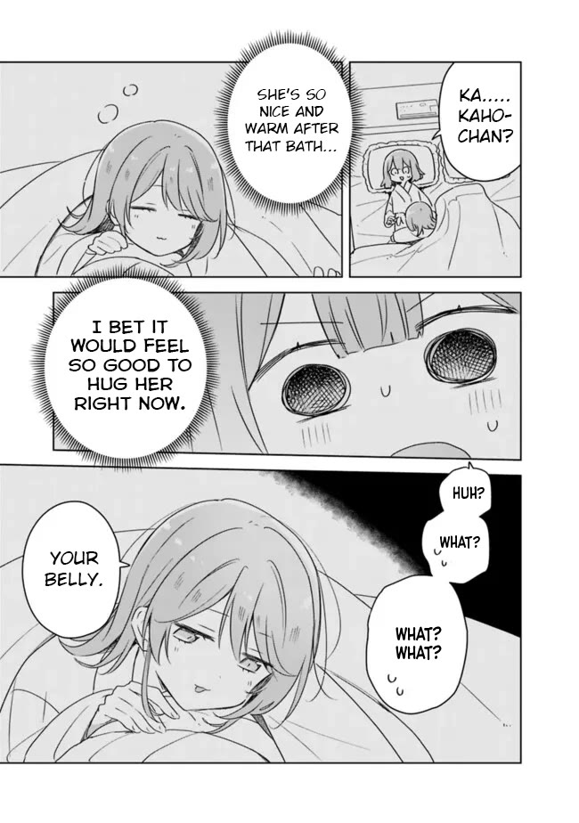 Watashi Ga Koibito Ni Nareru Wake Naijan, Muri Muri! (Muri Janakatta!?) Chapter 69 page 15 - Chapter 69