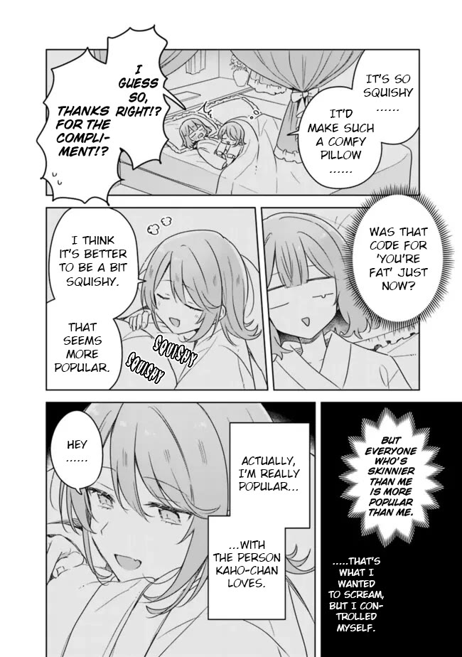 Watashi Ga Koibito Ni Nareru Wake Naijan, Muri Muri! (Muri Janakatta!?) Chapter 69 page 16 - Chapter 69