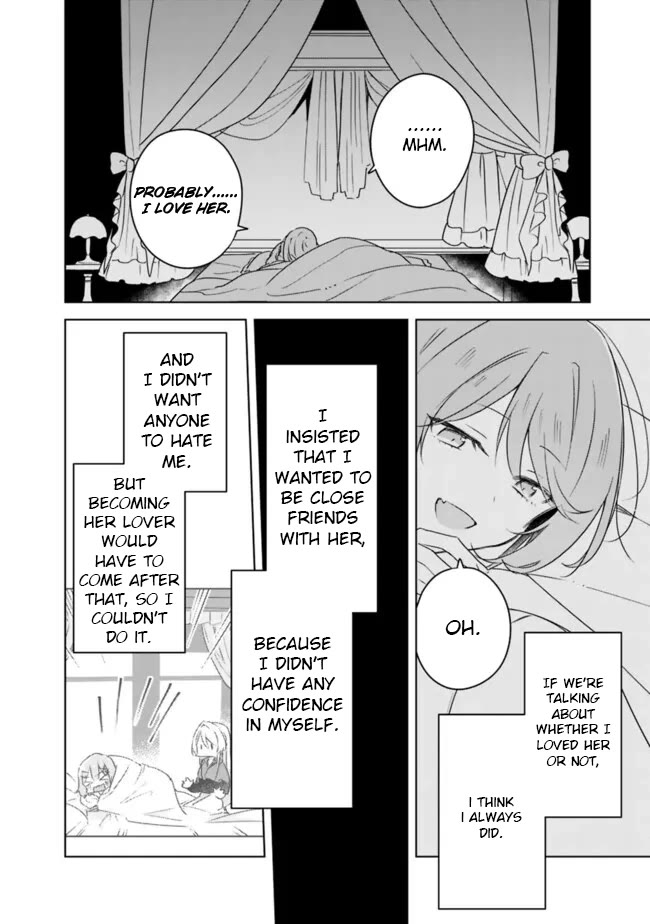 Watashi Ga Koibito Ni Nareru Wake Naijan, Muri Muri! (Muri Janakatta!?) Chapter 69 page 18 - Chapter 69