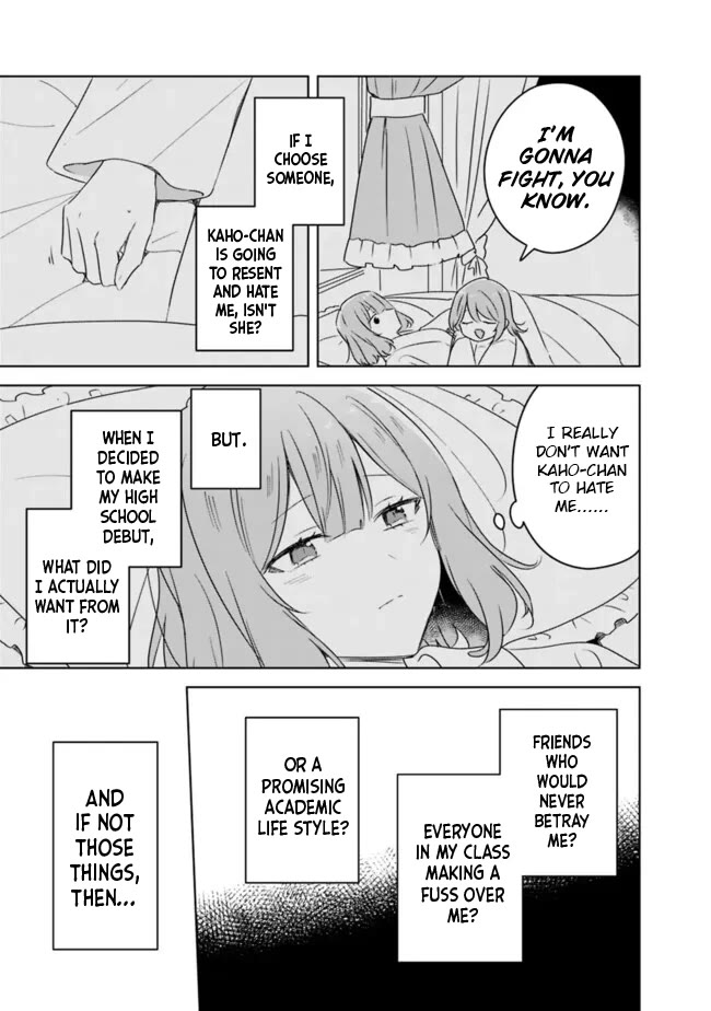 Watashi Ga Koibito Ni Nareru Wake Naijan, Muri Muri! (Muri Janakatta!?) Chapter 69 page 19 - Chapter 69