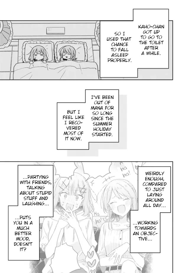 Watashi Ga Koibito Ni Nareru Wake Naijan, Muri Muri! (Muri Janakatta!?) Chapter 69 page 21 - Chapter 69