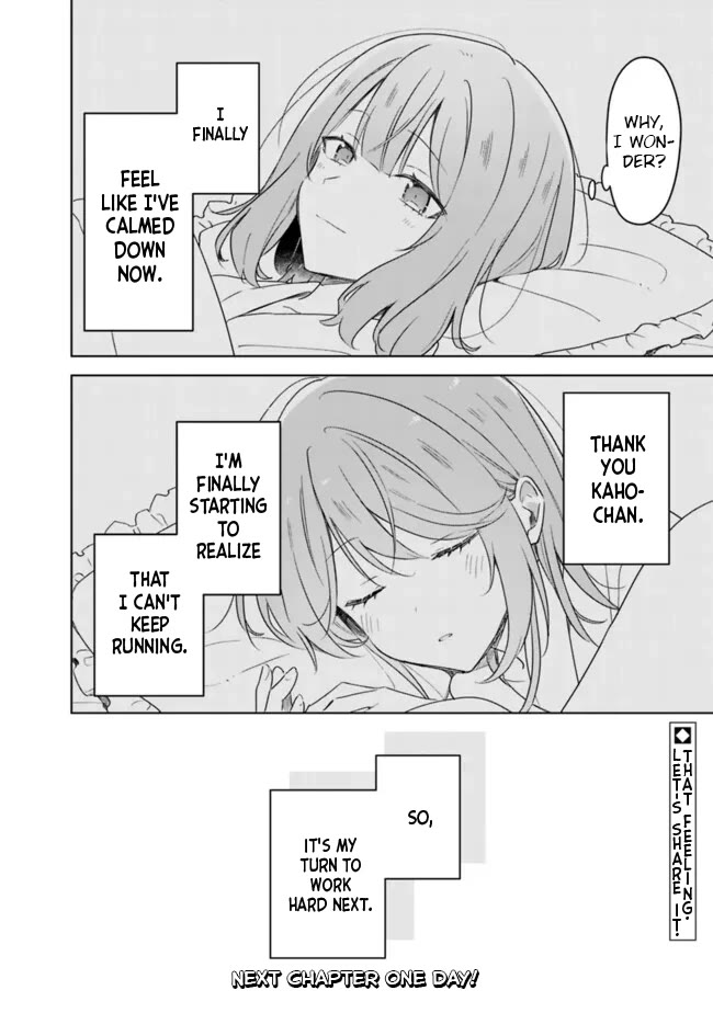 Watashi Ga Koibito Ni Nareru Wake Naijan, Muri Muri! (Muri Janakatta!?) Chapter 69 page 22 - Chapter 69